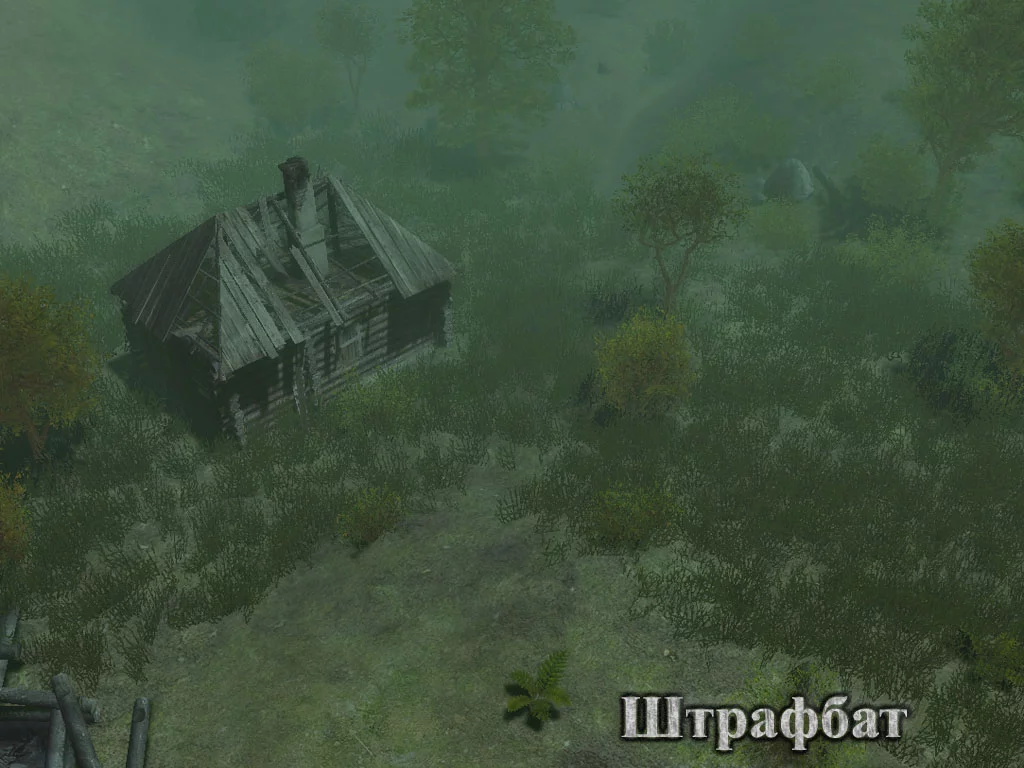Изображение игры: Partisan