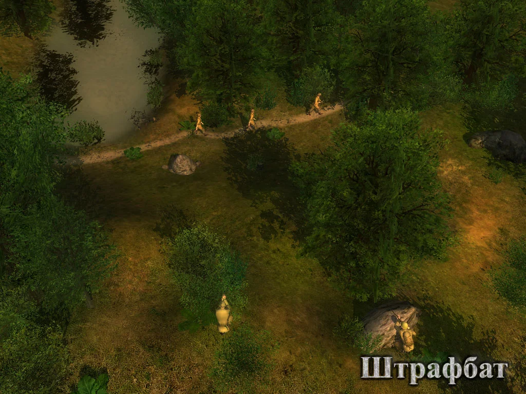 Изображение игры: Partisan