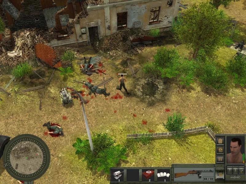 Изображение игры: Partisan