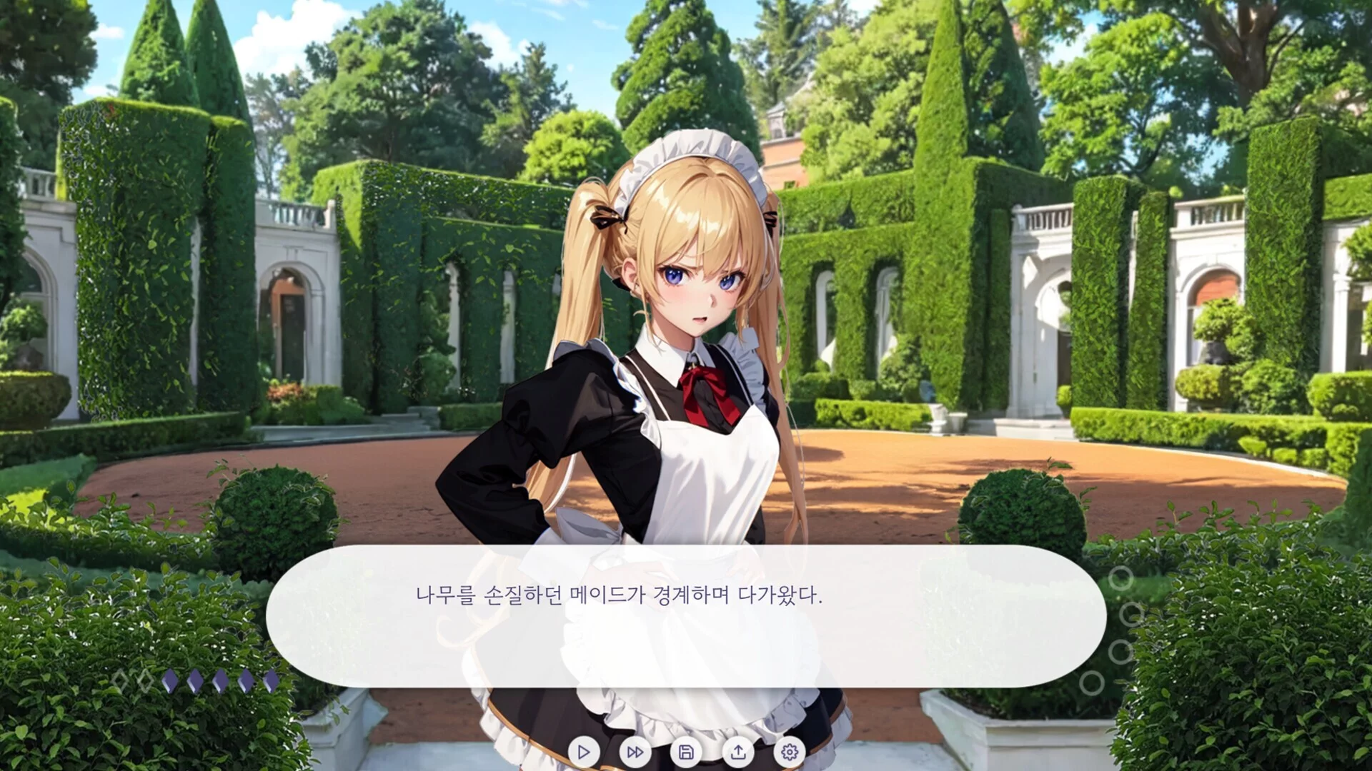 Изображение игры: Revive