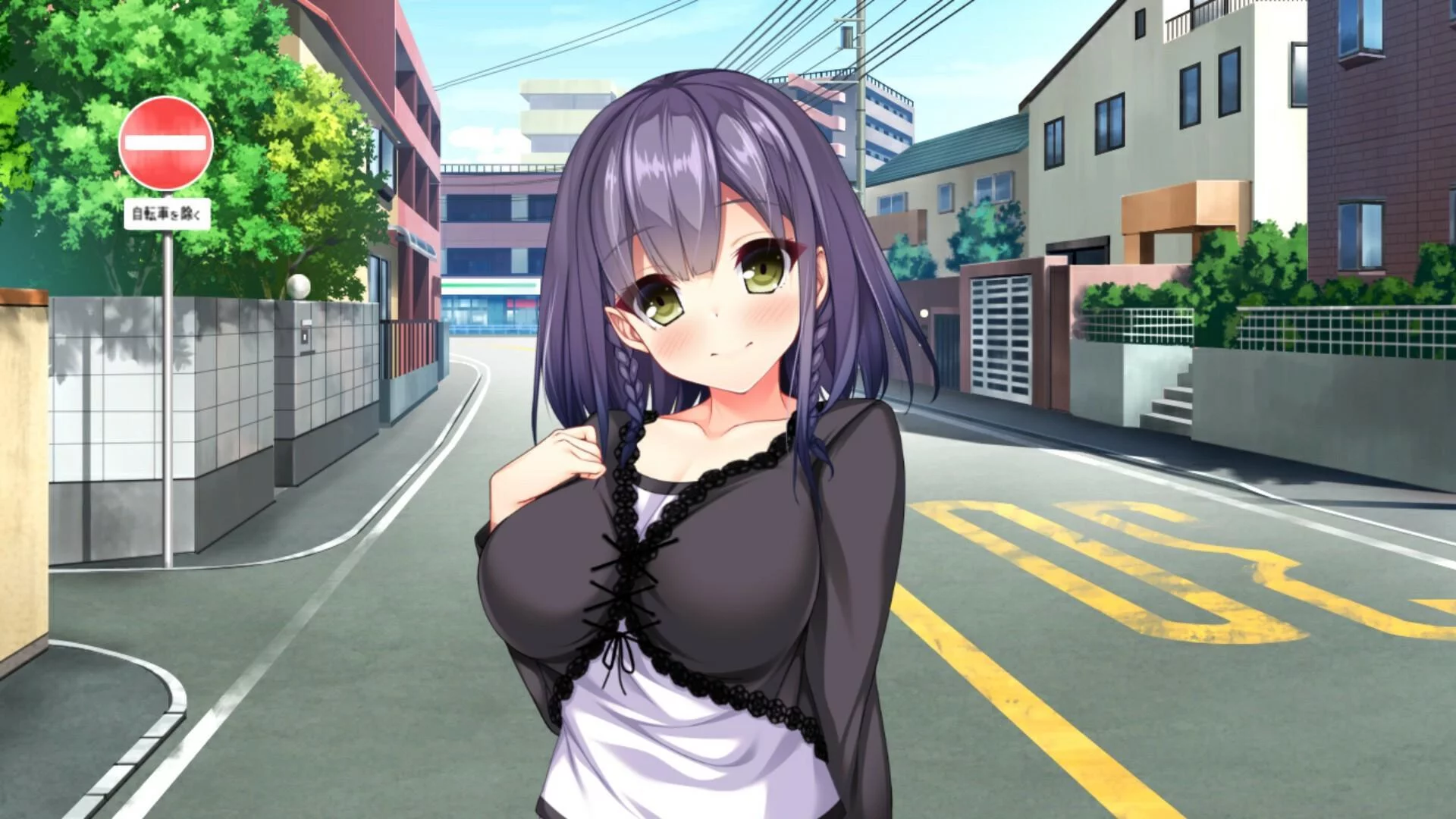 Изображение игры: Real Anime Situation! DT