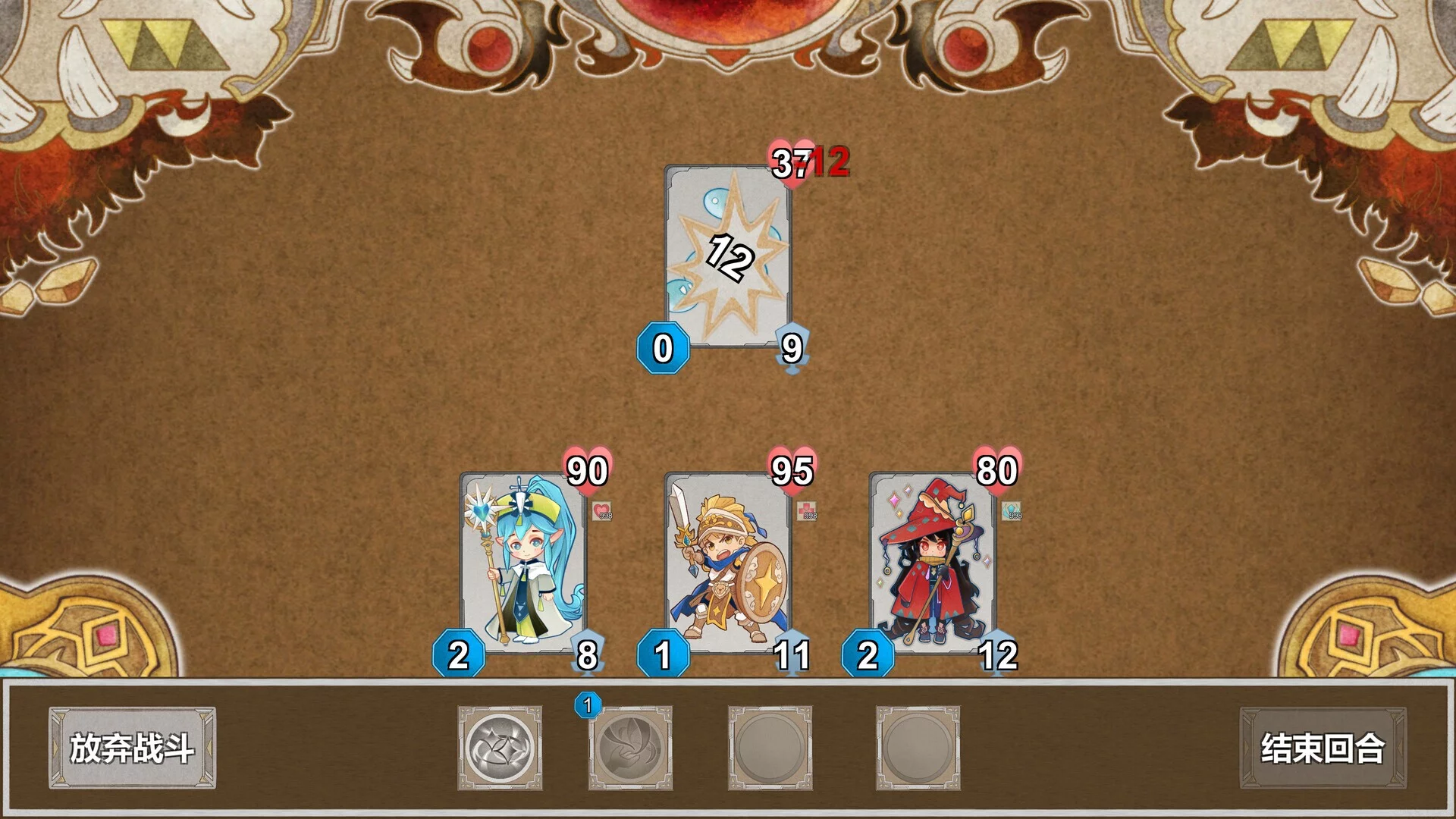 Изображение игры: Dungeon Story