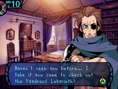 Изображение игры: Etrian Odyssey
