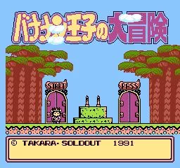 Изображение игры: Banana Prince