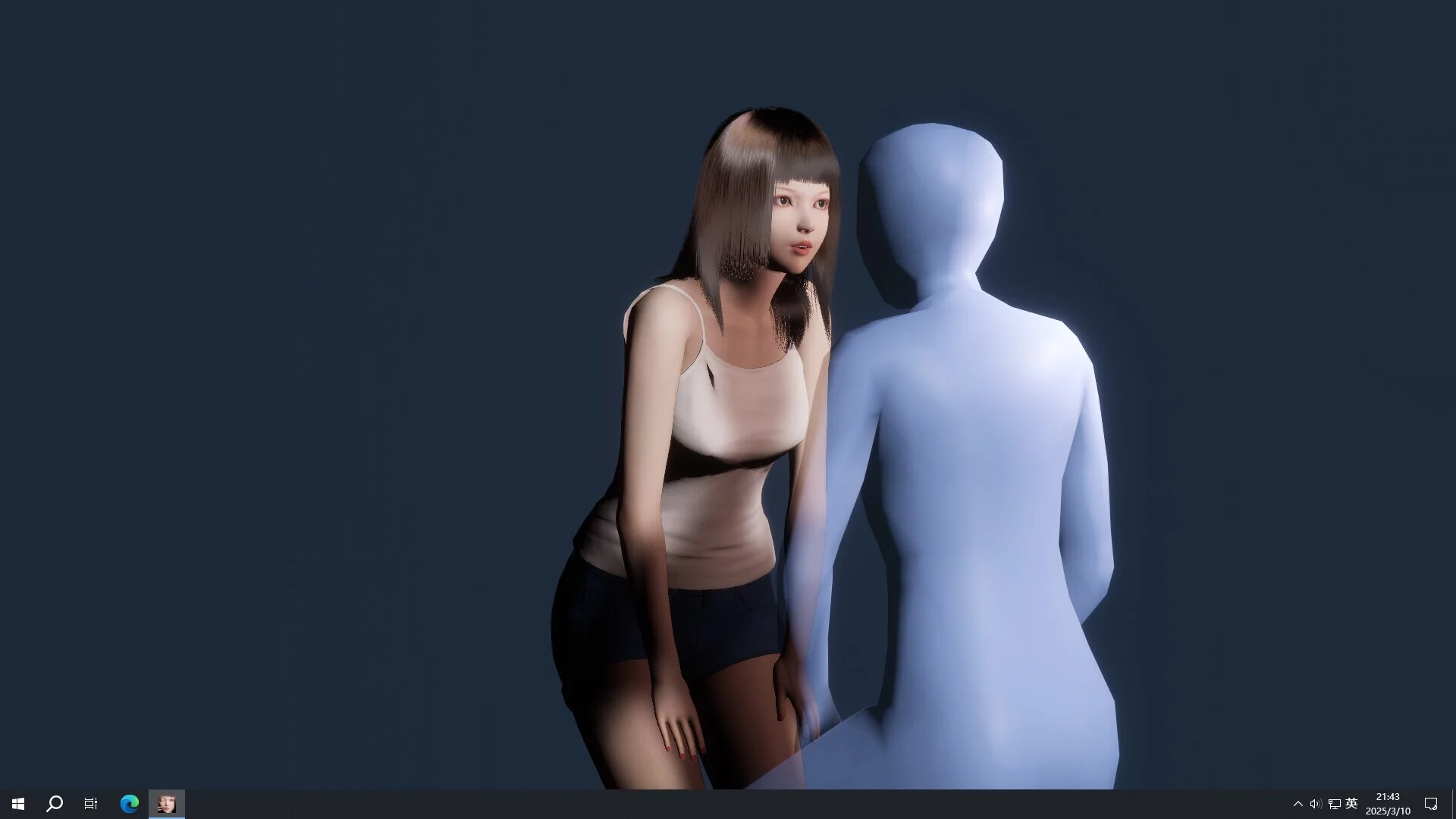 Изображение игры: Your mini wife