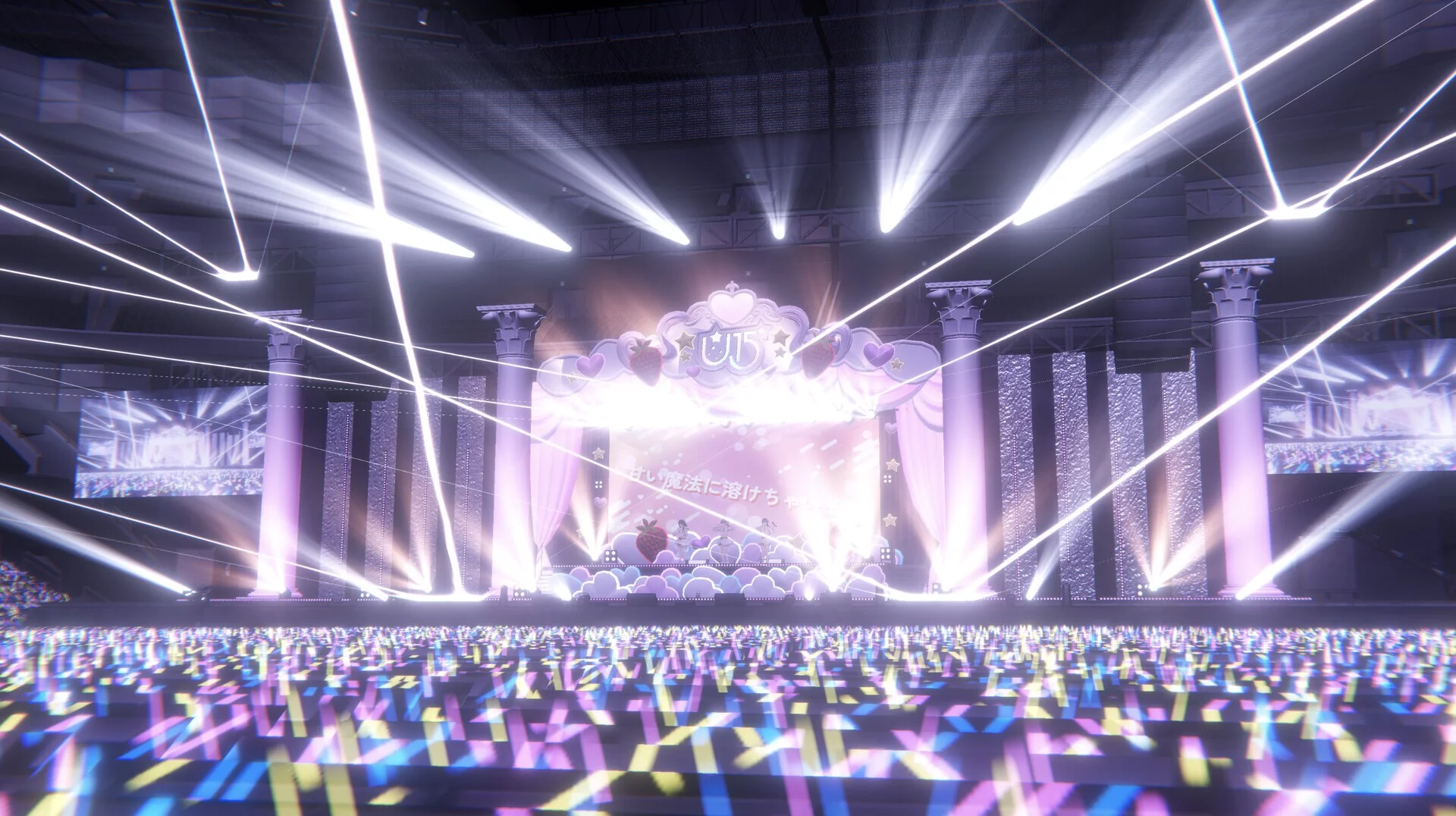 Изображение игры: Under Ichigo Love me baby!!! in TOKYO SUPER ARENA 2025
