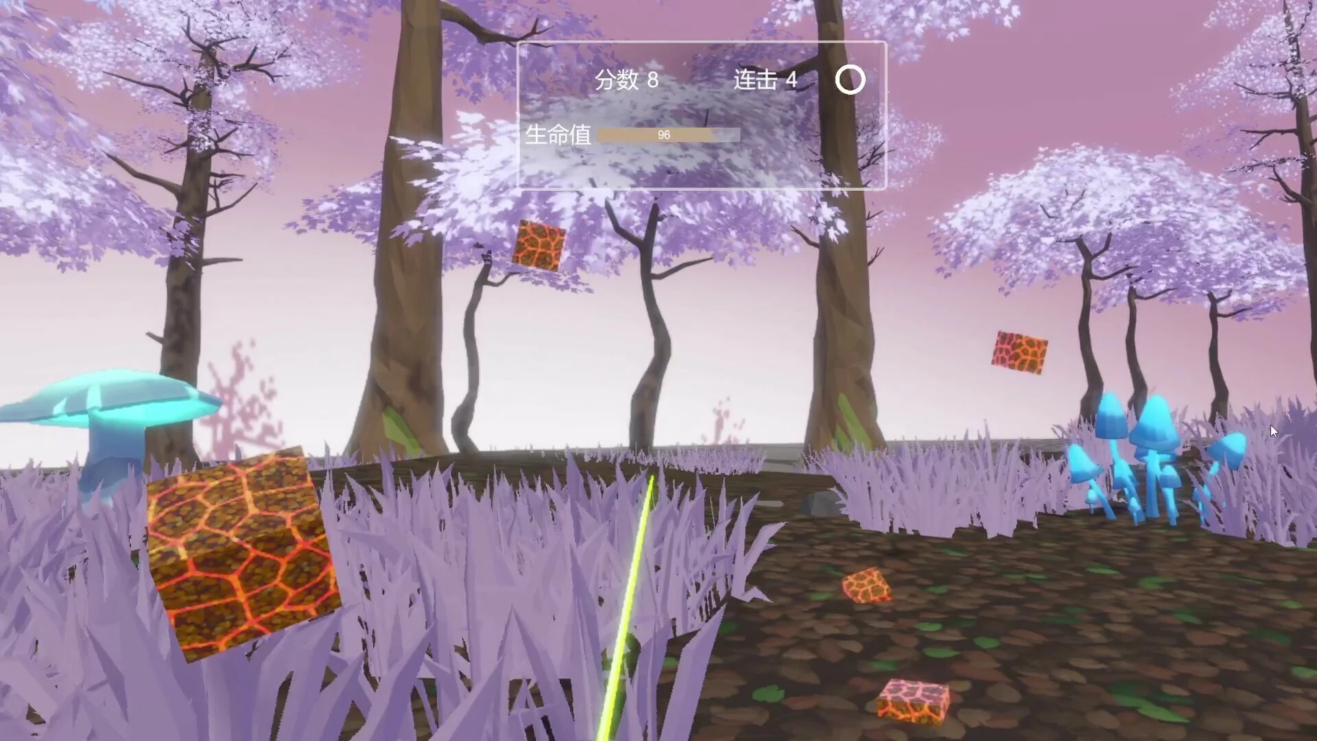 Изображение игры: VR Blade of Blocks