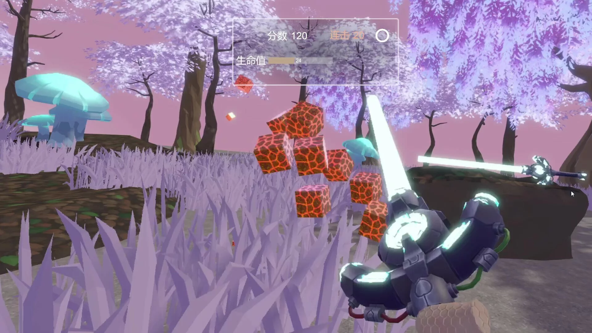 Изображение игры: VR Blade of Blocks