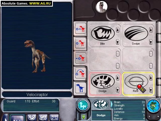 Изображение игры: Jurassic Park: Dinosaur Battles