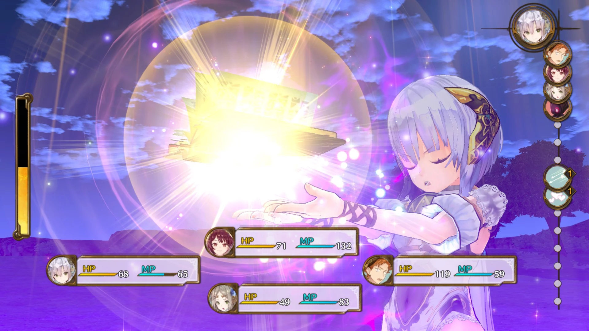 Изображение игры: Atelier Firis: The Alchemist and the Mysterious Journey