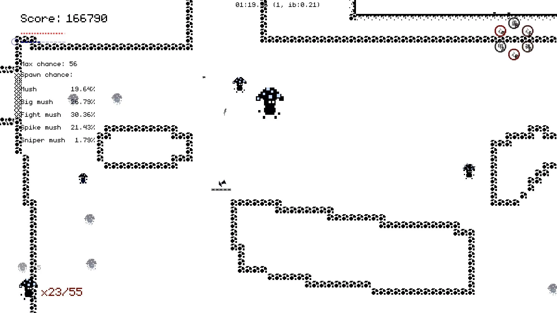 Изображение игры: Slashboy