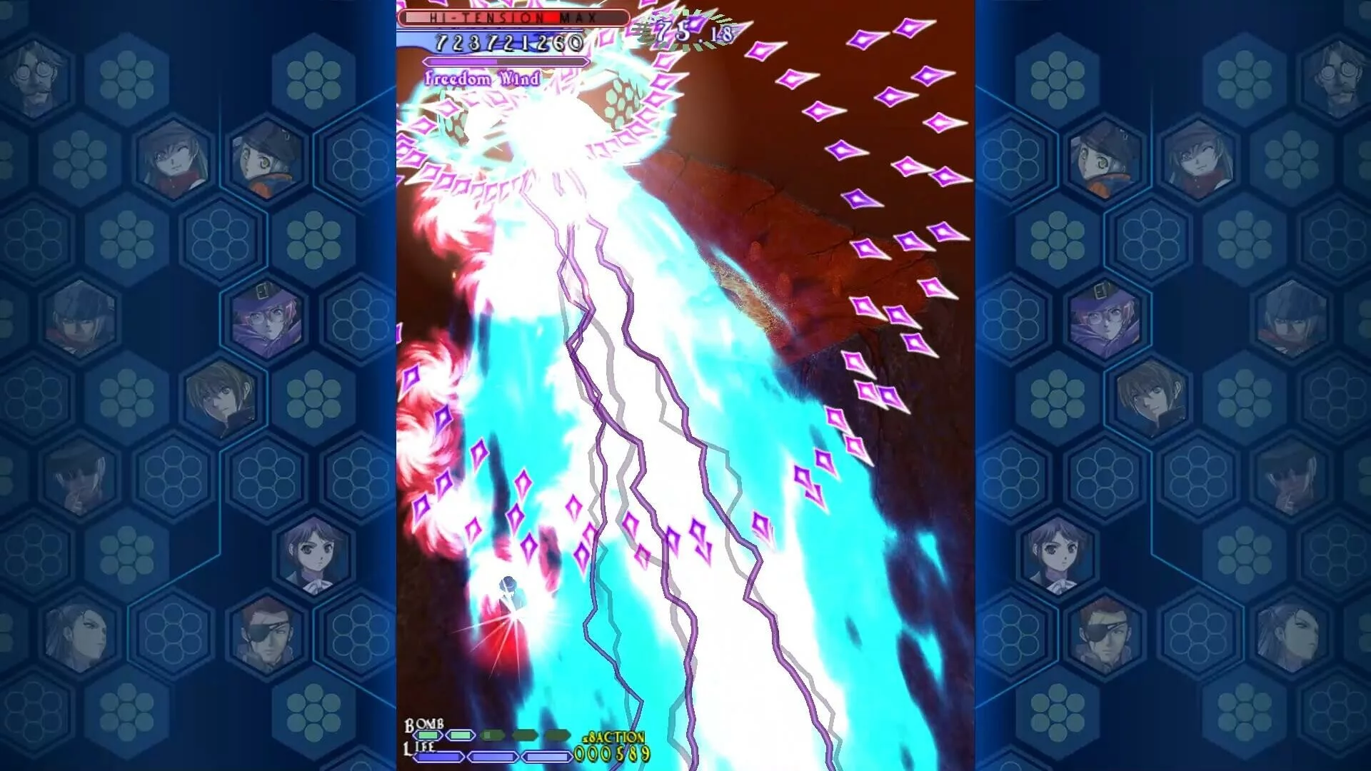 Изображение игры: Castle of Shikigami 3