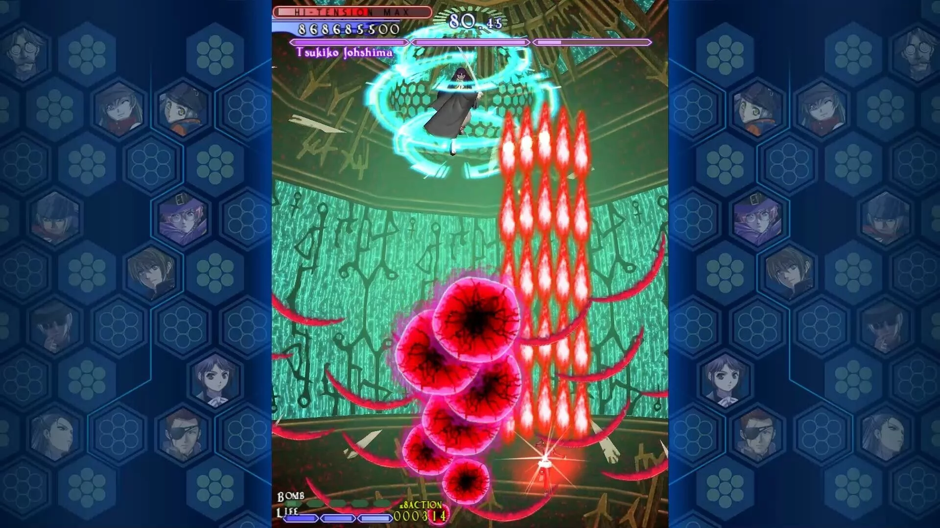 Изображение игры: Castle of Shikigami 3