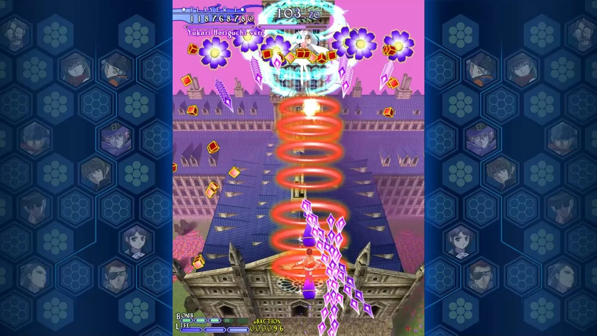 Изображение игры: Castle of Shikigami 3