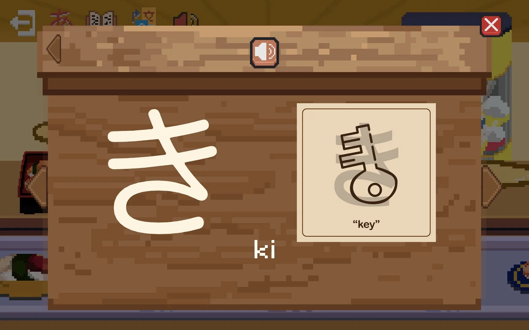 Изображение игры: Learn Japanese Kana & Vocab with Sushi