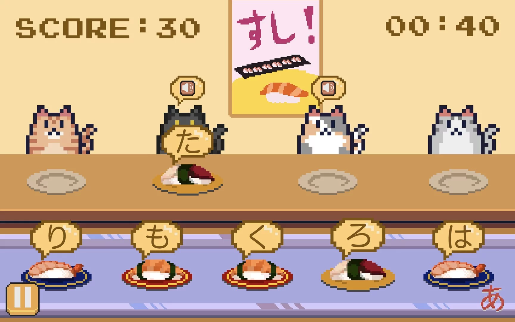Изображение игры: Learn Japanese Kana & Vocab with Sushi