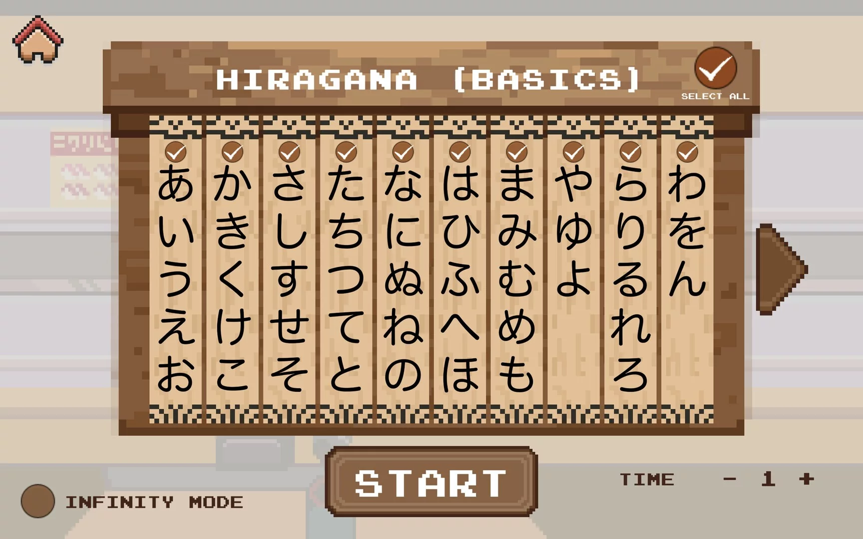 Изображение игры: Learn Japanese Kana & Vocab with Sushi