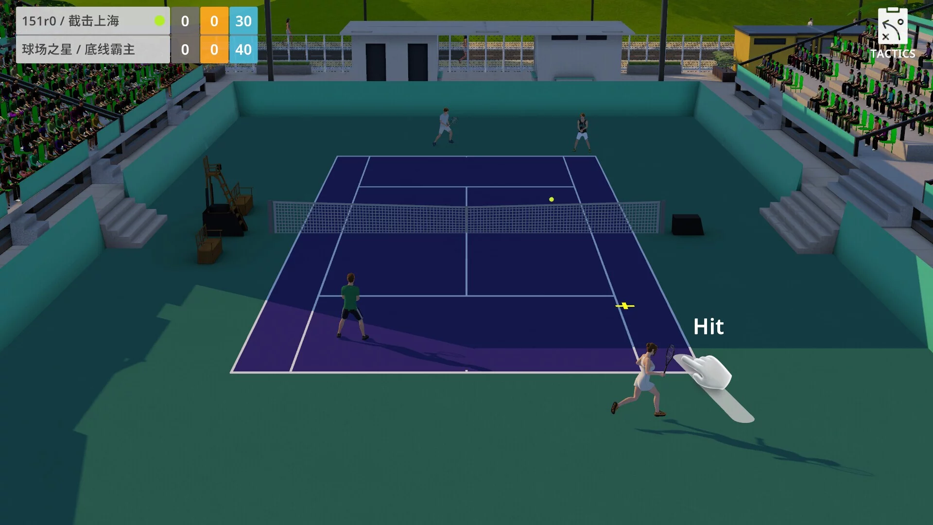 Изображение игры: Tennis Life