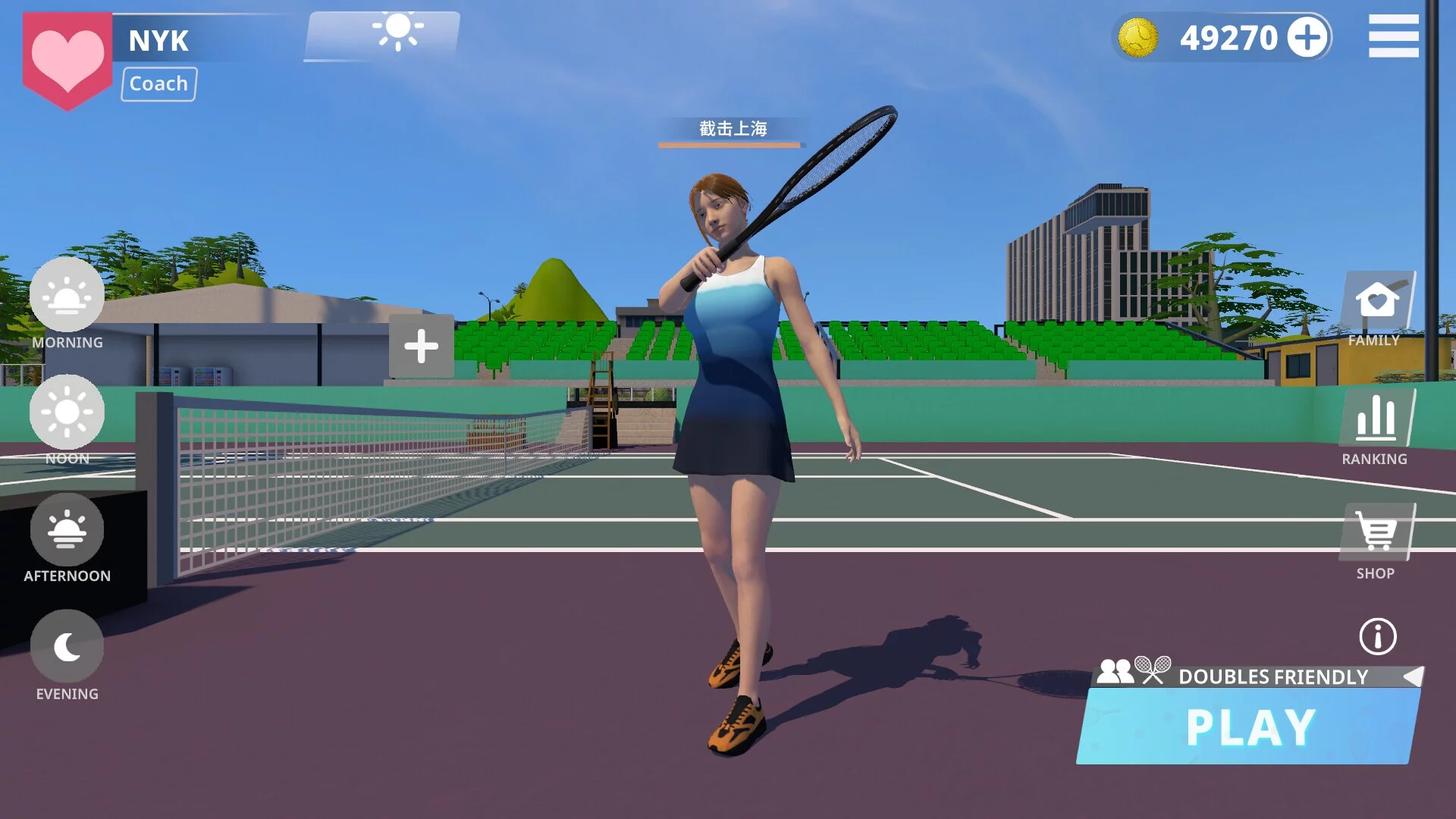 Изображение игры: Tennis Life