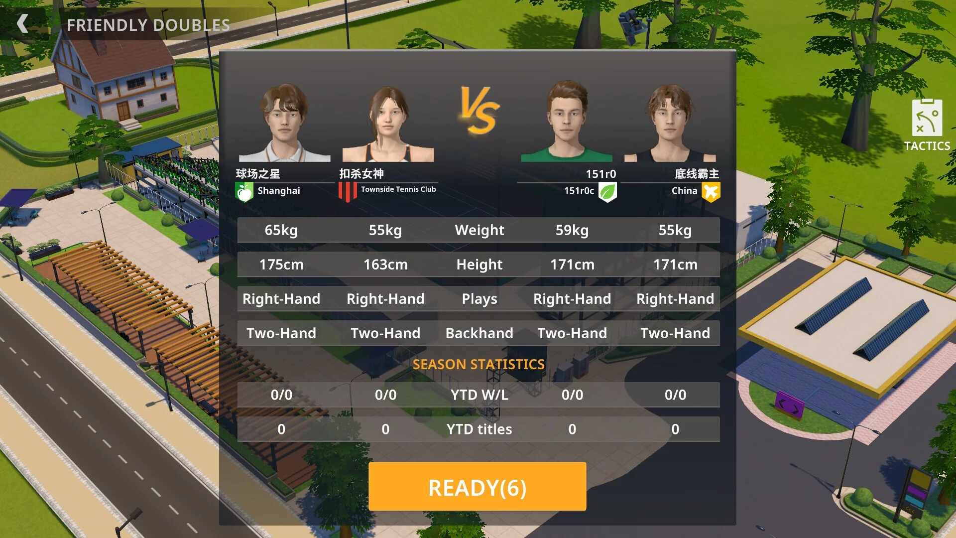 Изображение игры: Tennis Life