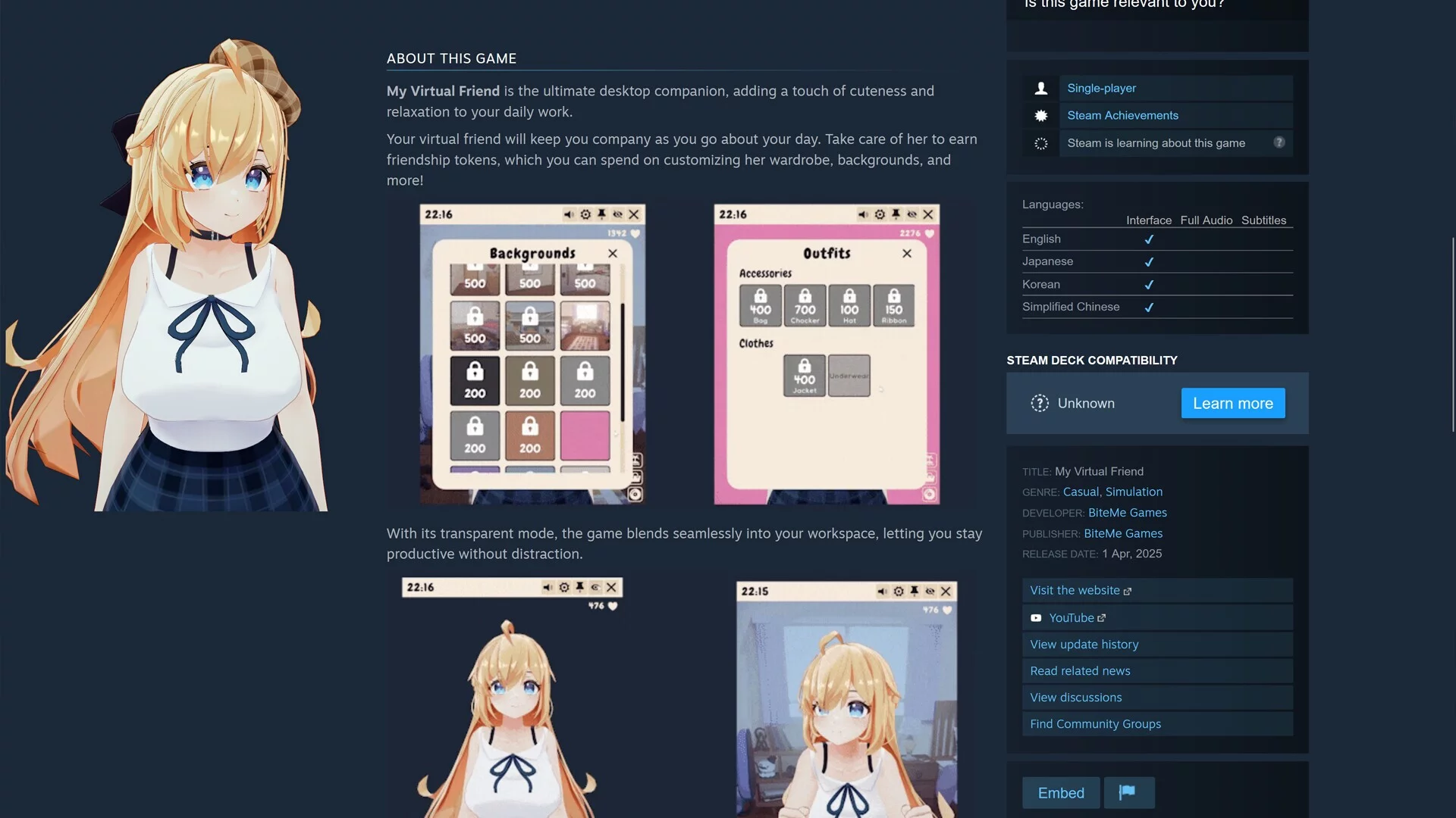 Изображение игры: My Virtual Friend