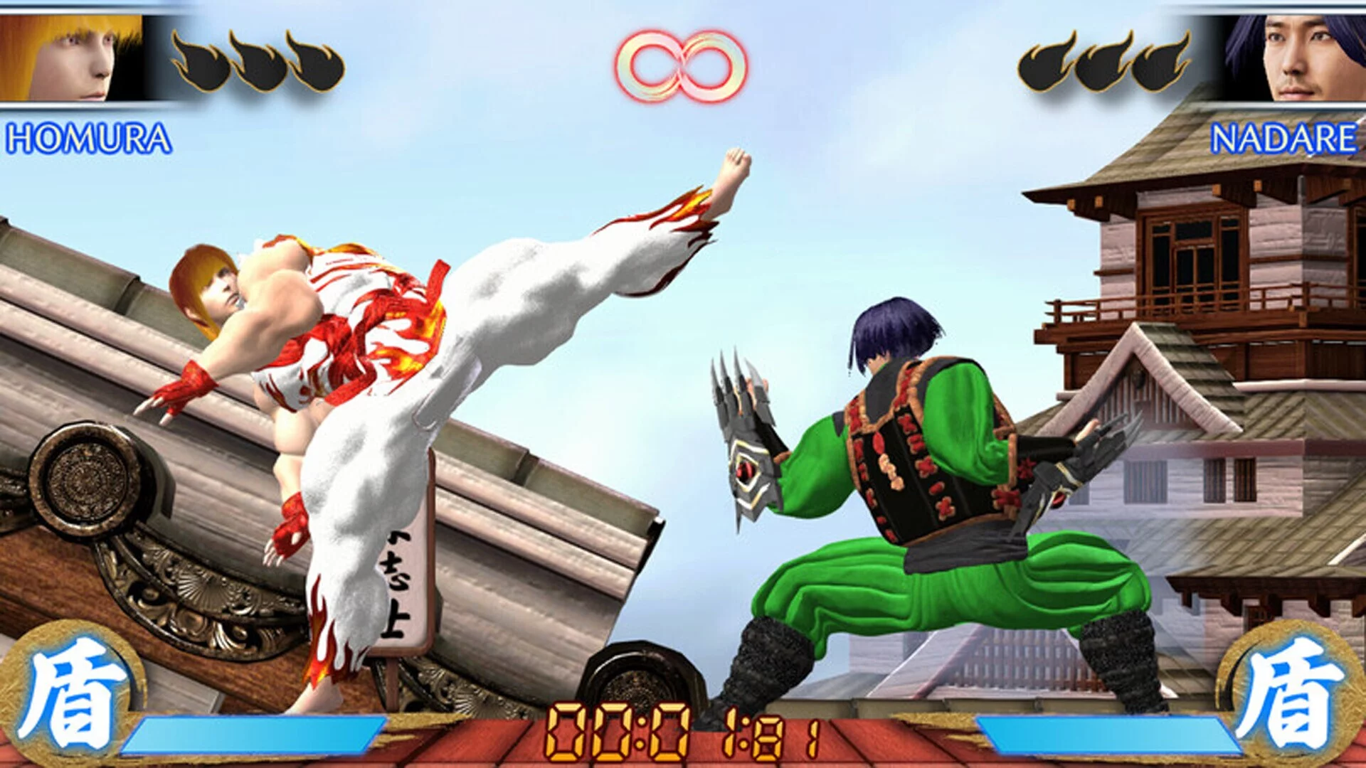 Изображение игры: SLOWLY FIGHTER