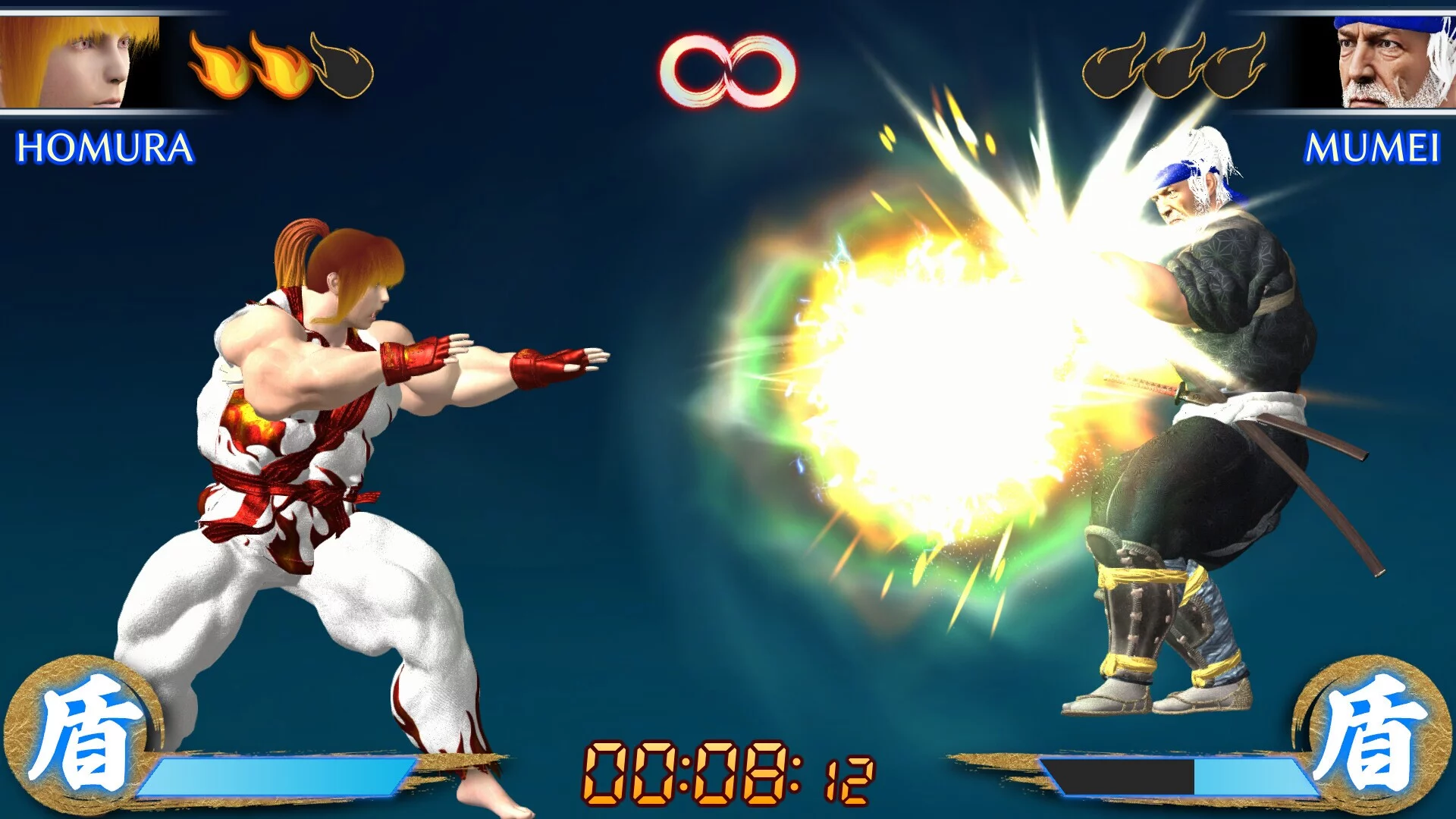Изображение игры: SLOWLY FIGHTER