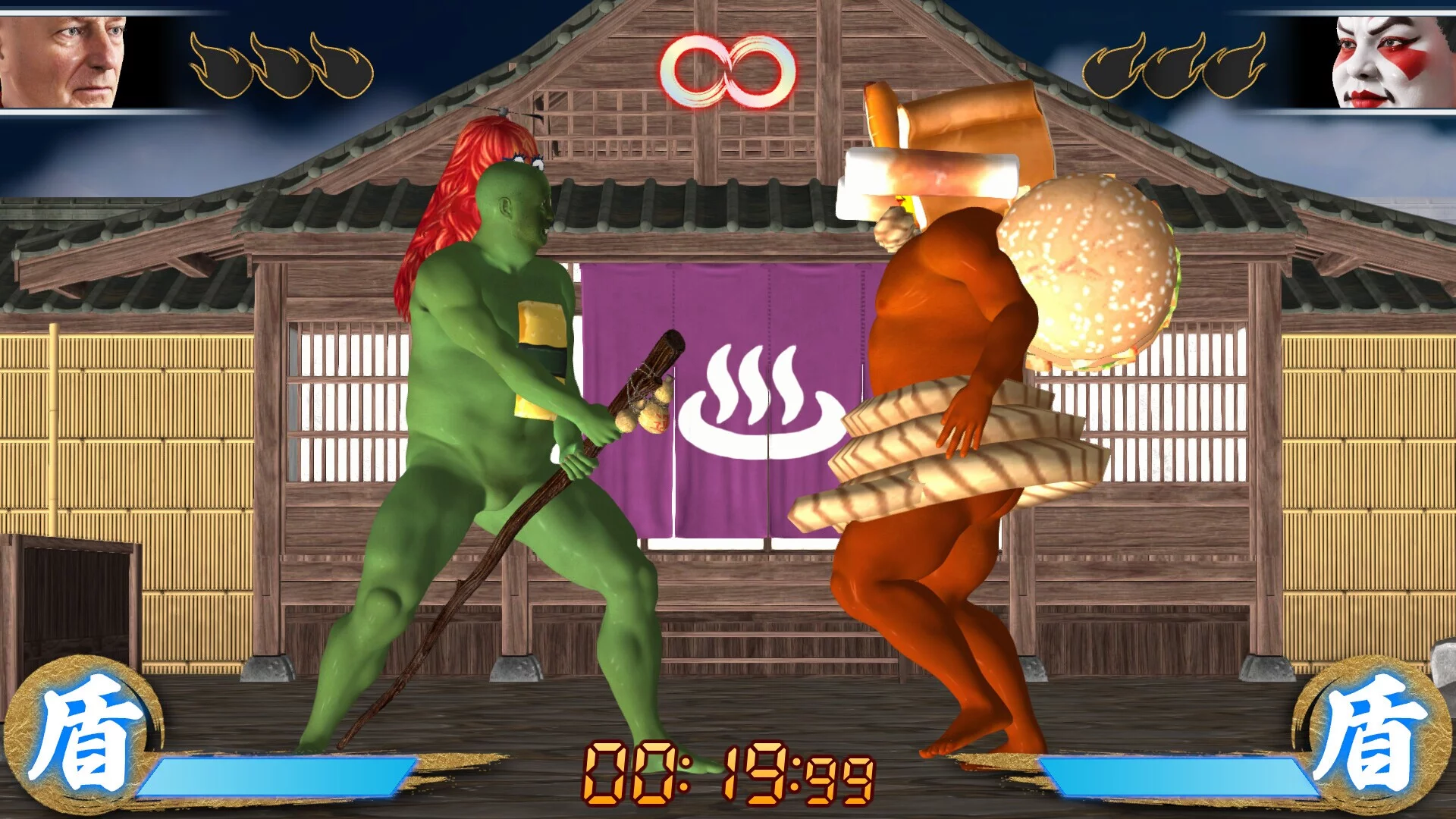 Изображение игры: SLOWLY FIGHTER