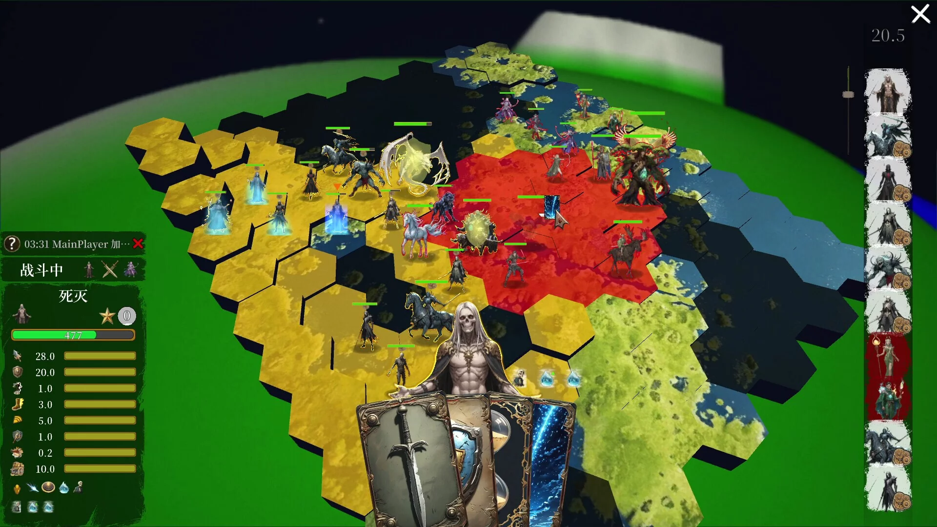 Изображение игры: The Little World