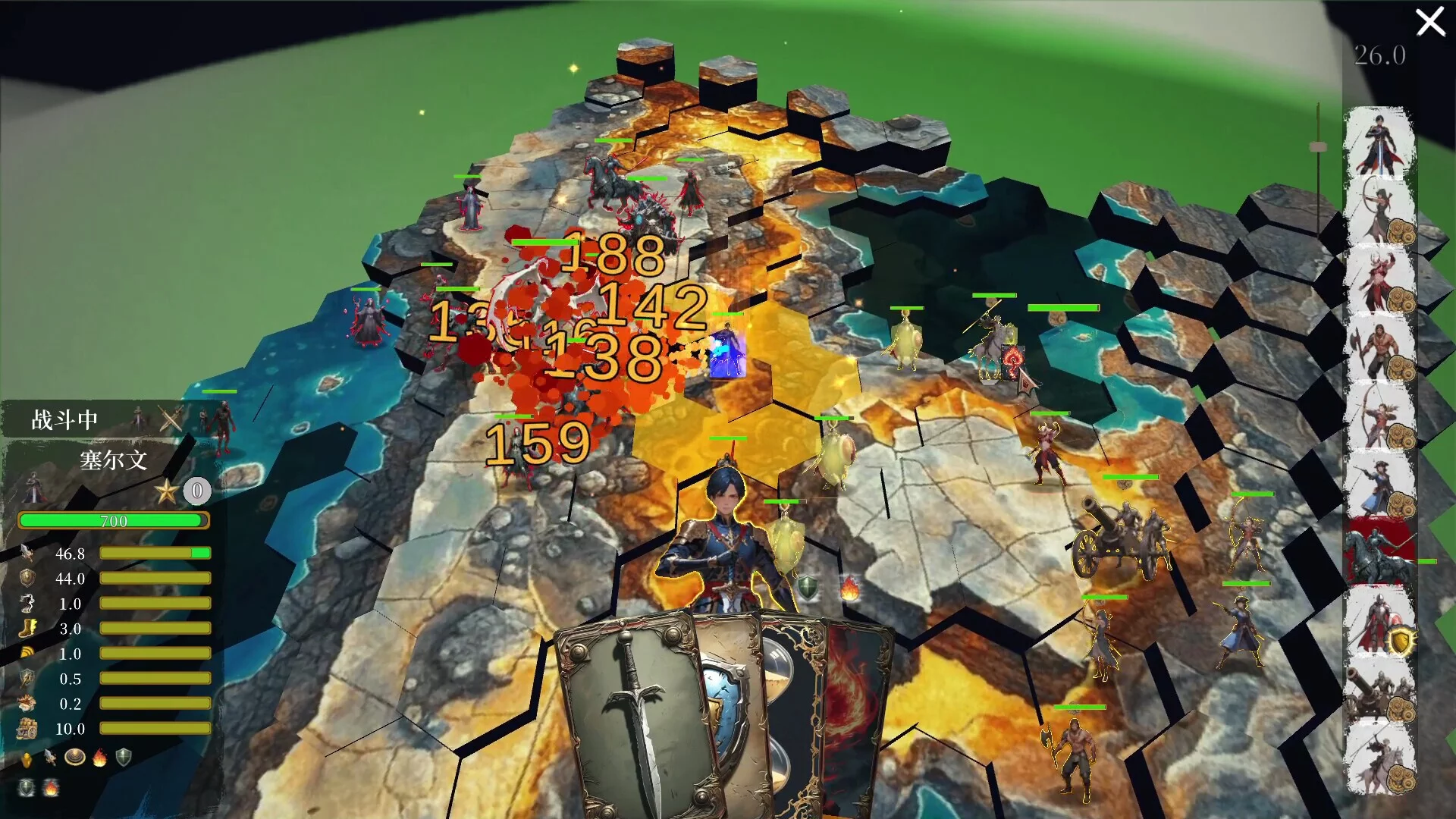 Изображение игры: The Little World