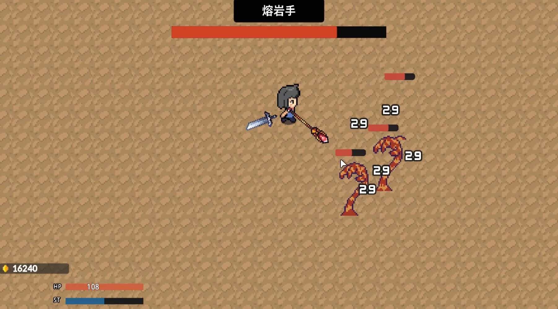 Изображение игры: ROGUE HANDS!