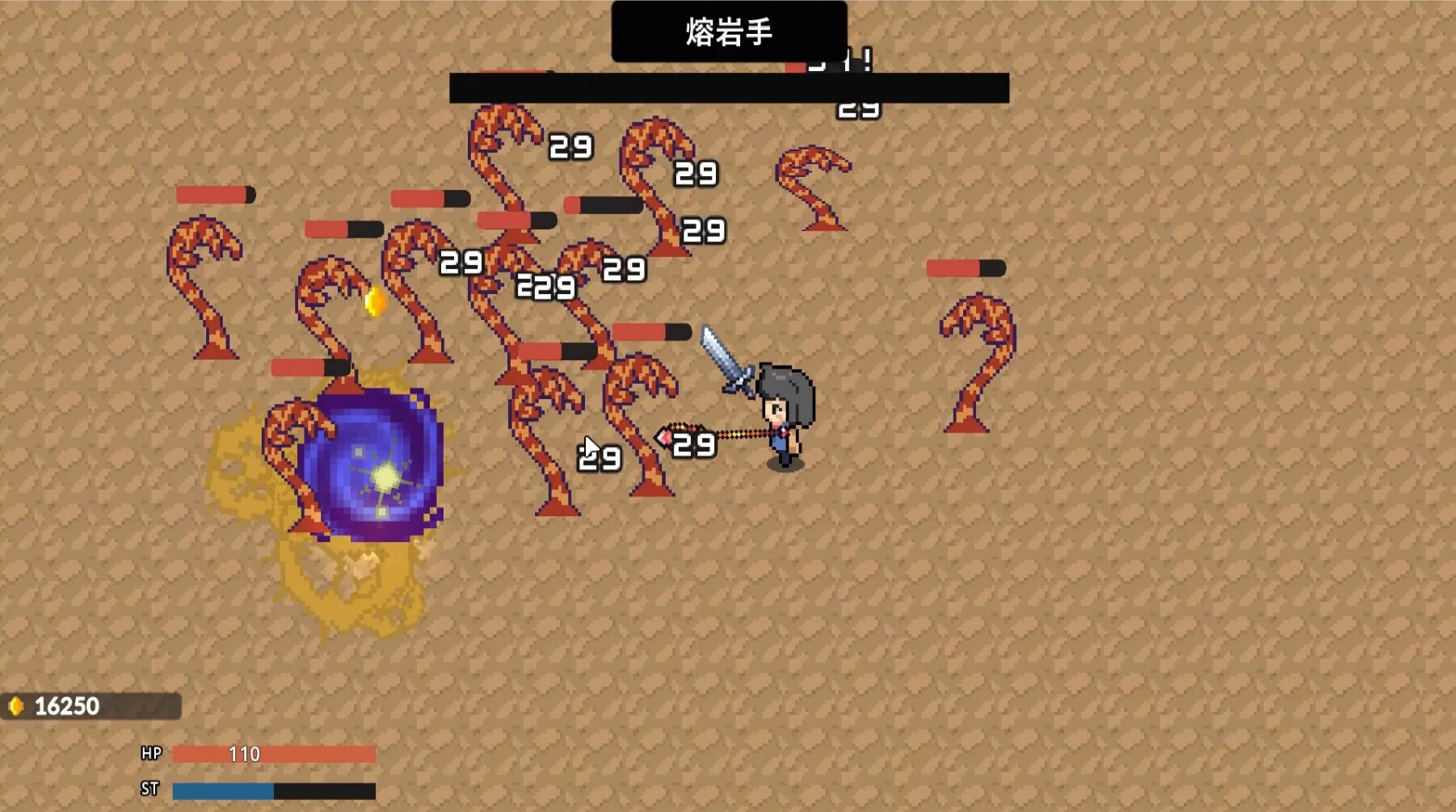 Изображение игры: ROGUE HANDS!