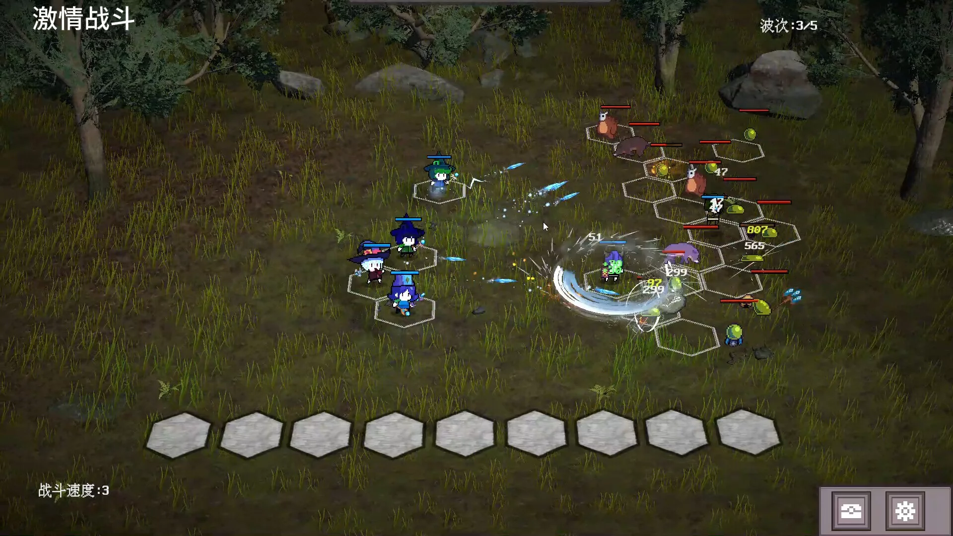Изображение игры: Mercenary Squad Auto Chess