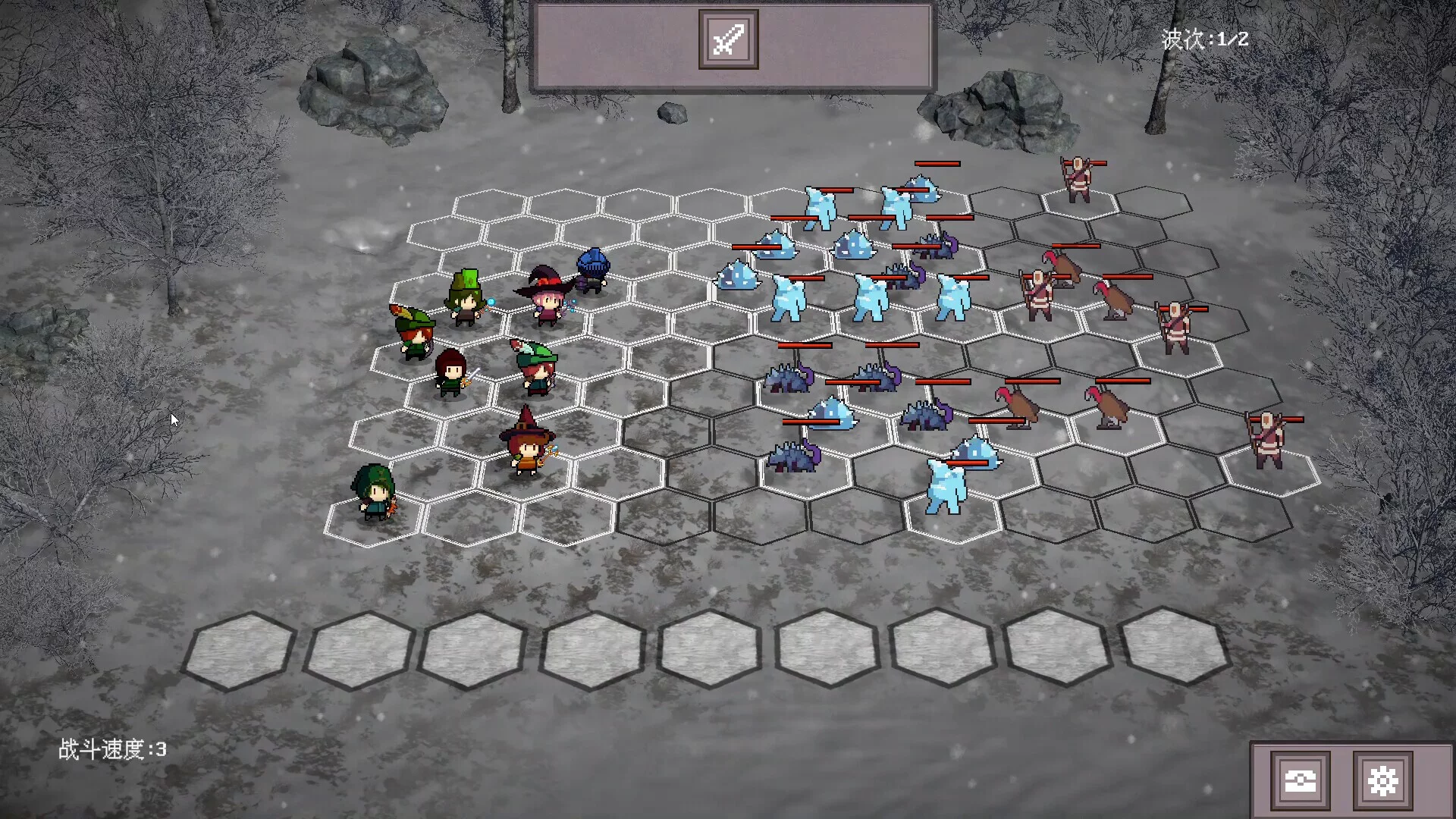 Изображение игры: Mercenary Squad Auto Chess