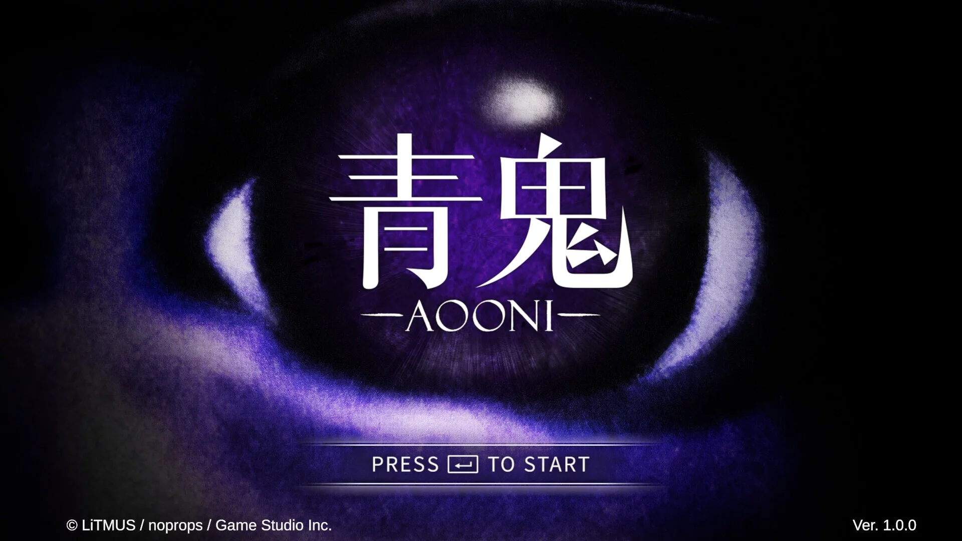 Изображение игры: Aooni