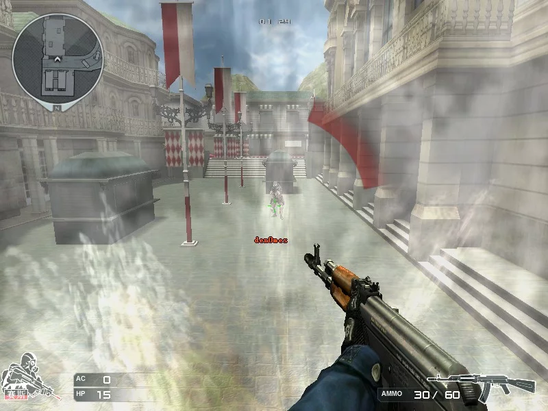 Изображение игры: Cross Fire