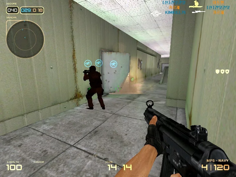 Изображение игры: Cross Fire