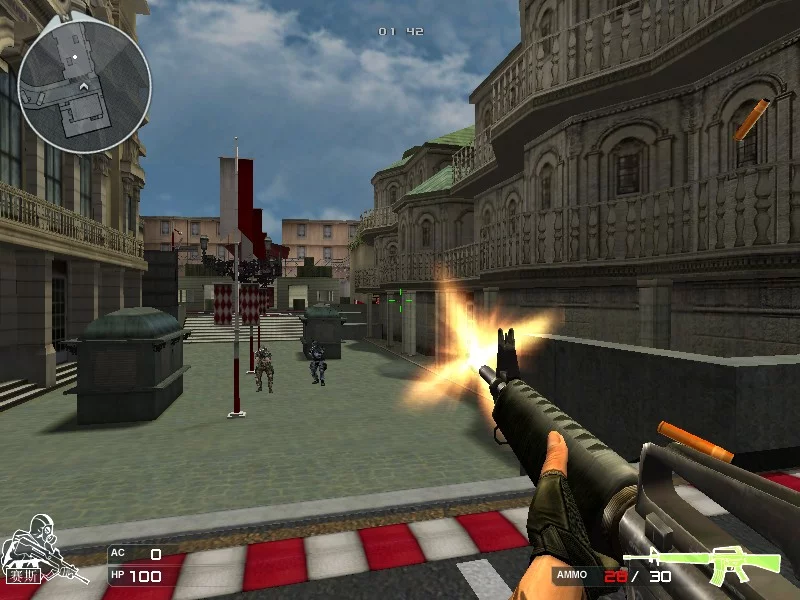 Изображение игры: Cross Fire