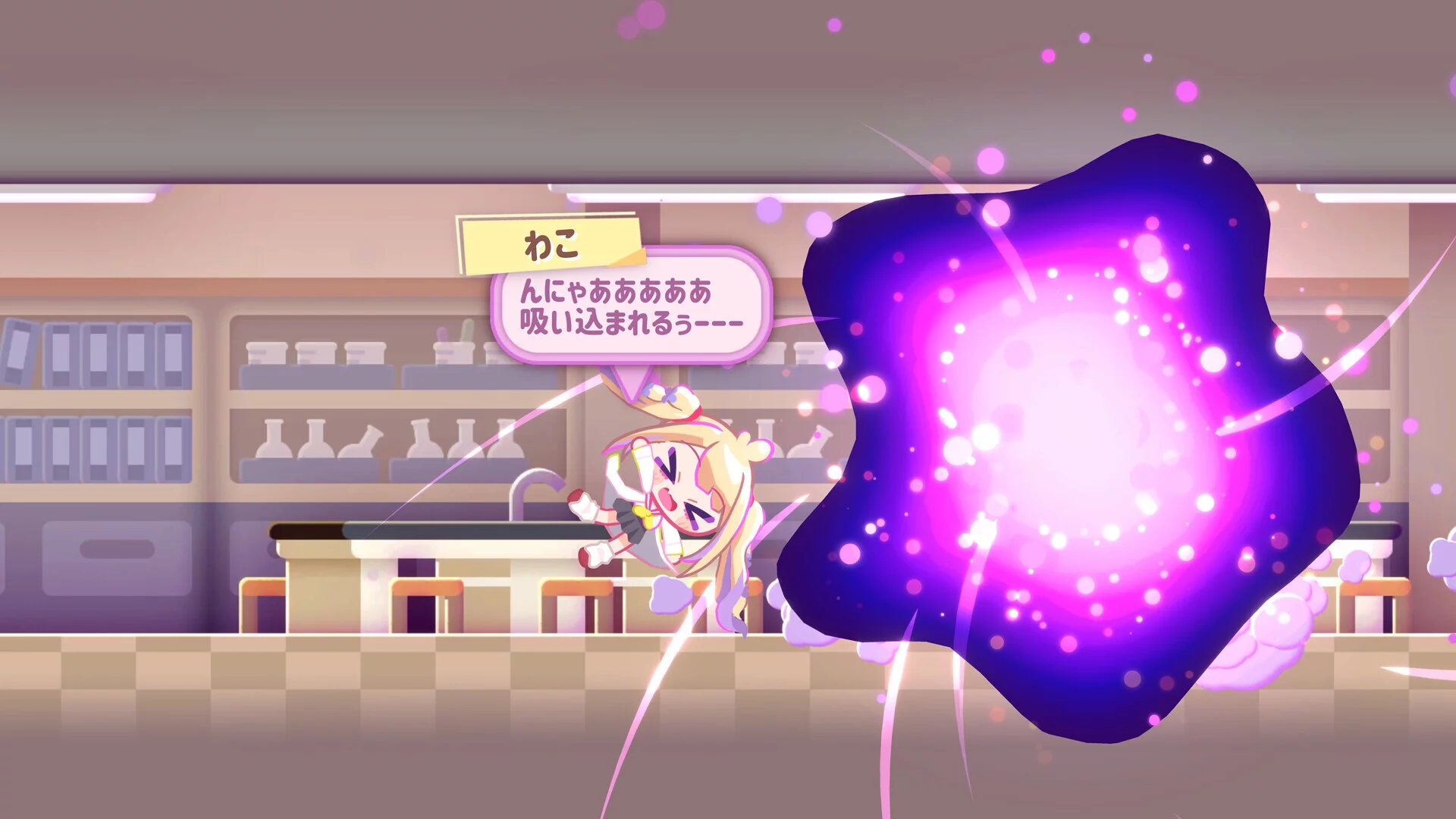 Изображение игры: RewindGirl
