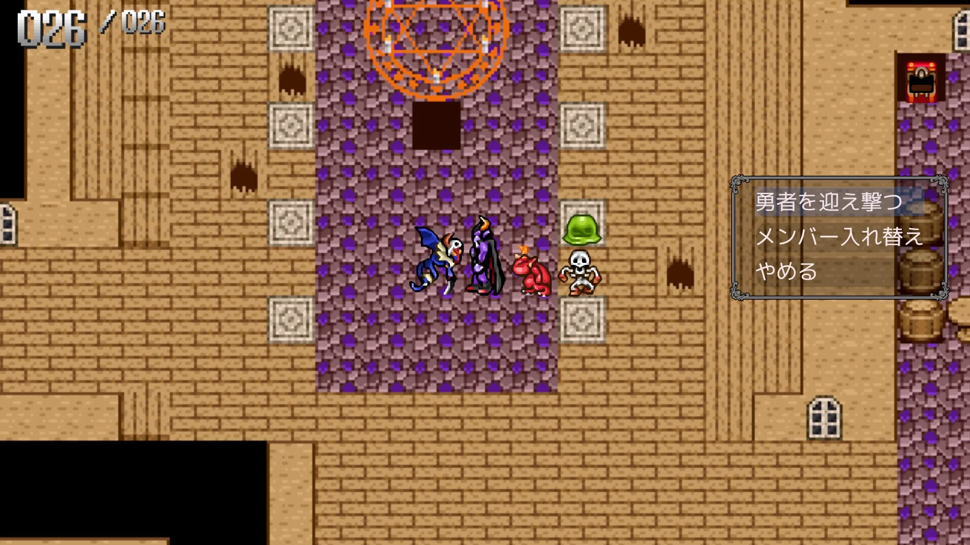 Изображение игры: A 20-year-old game is being remade with the newest engine RPG MAKER UNITE and distributed for free? ~RPG Maker's heroes vs. the demon king~