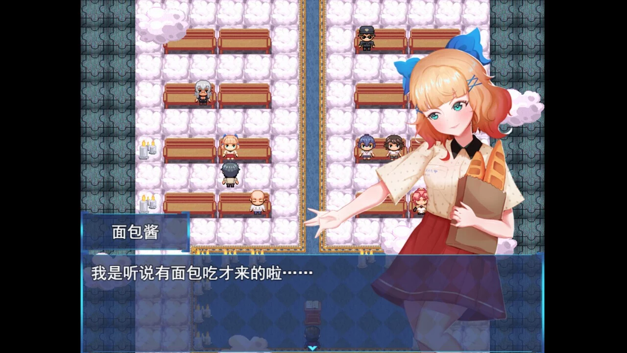 Изображение игры: 506战纪