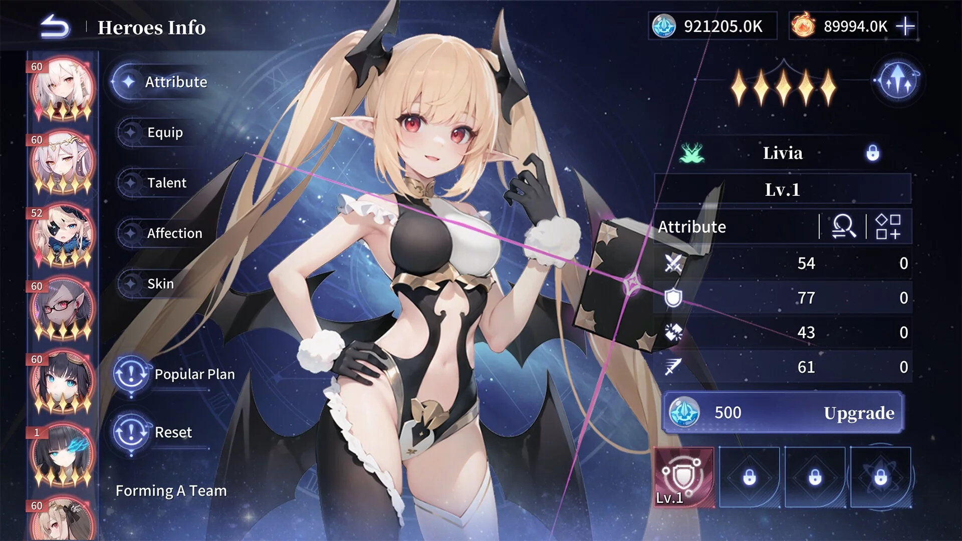 Изображение игры: Maiden And Lord