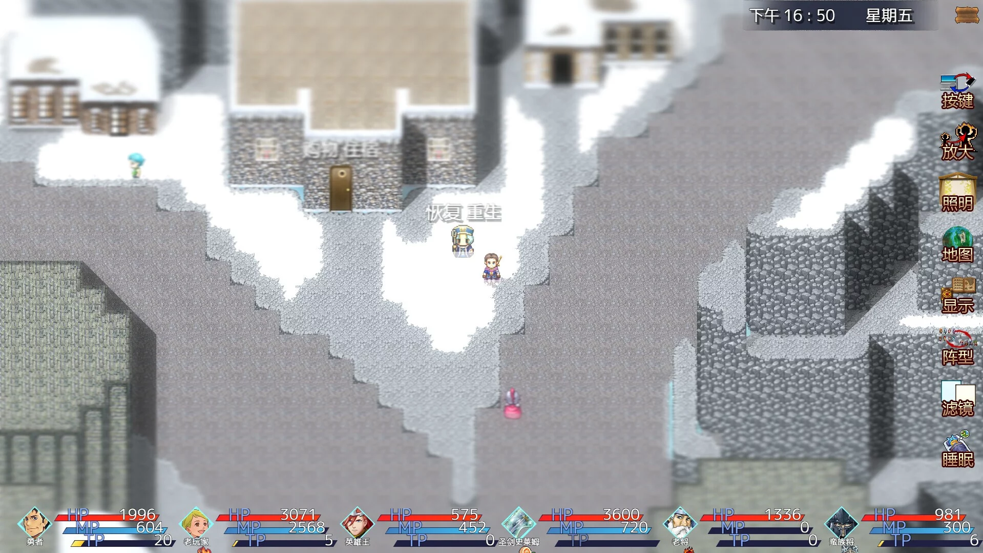 Изображение игры: Power heros saga