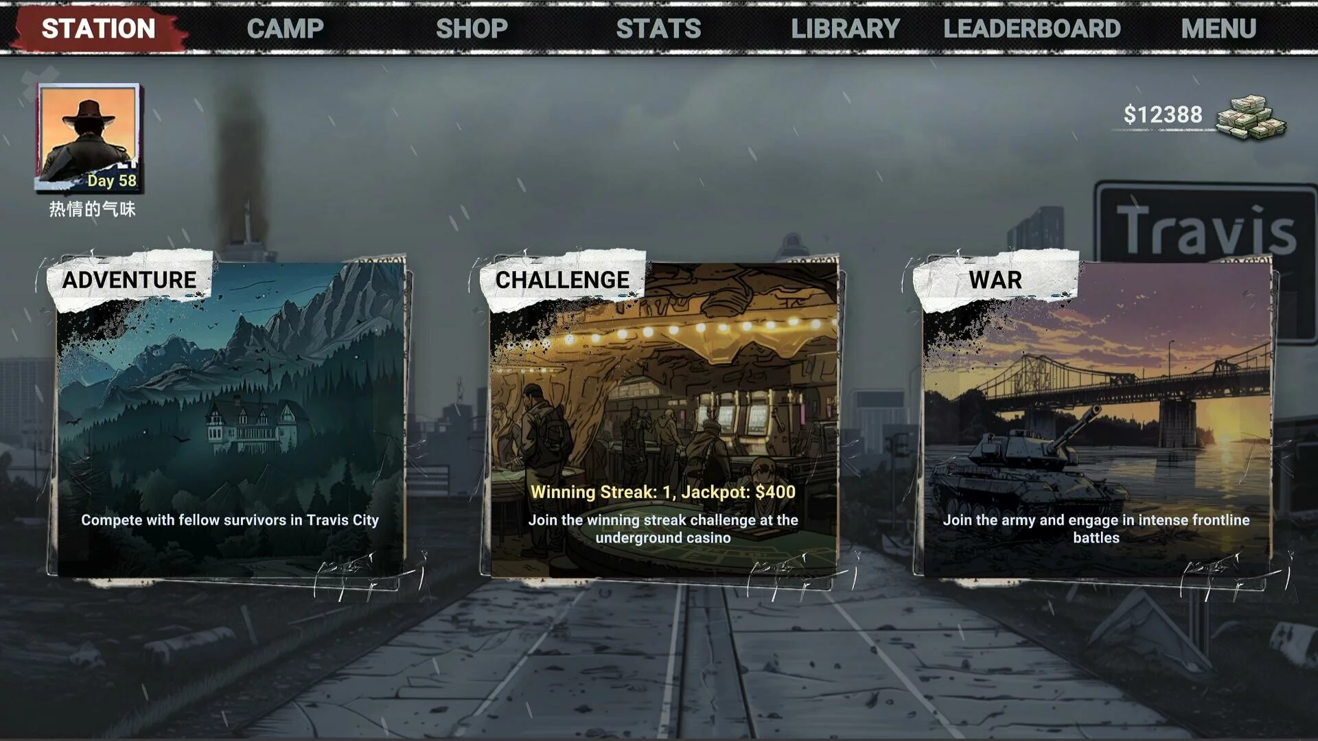 Изображение игры: ZombieCards