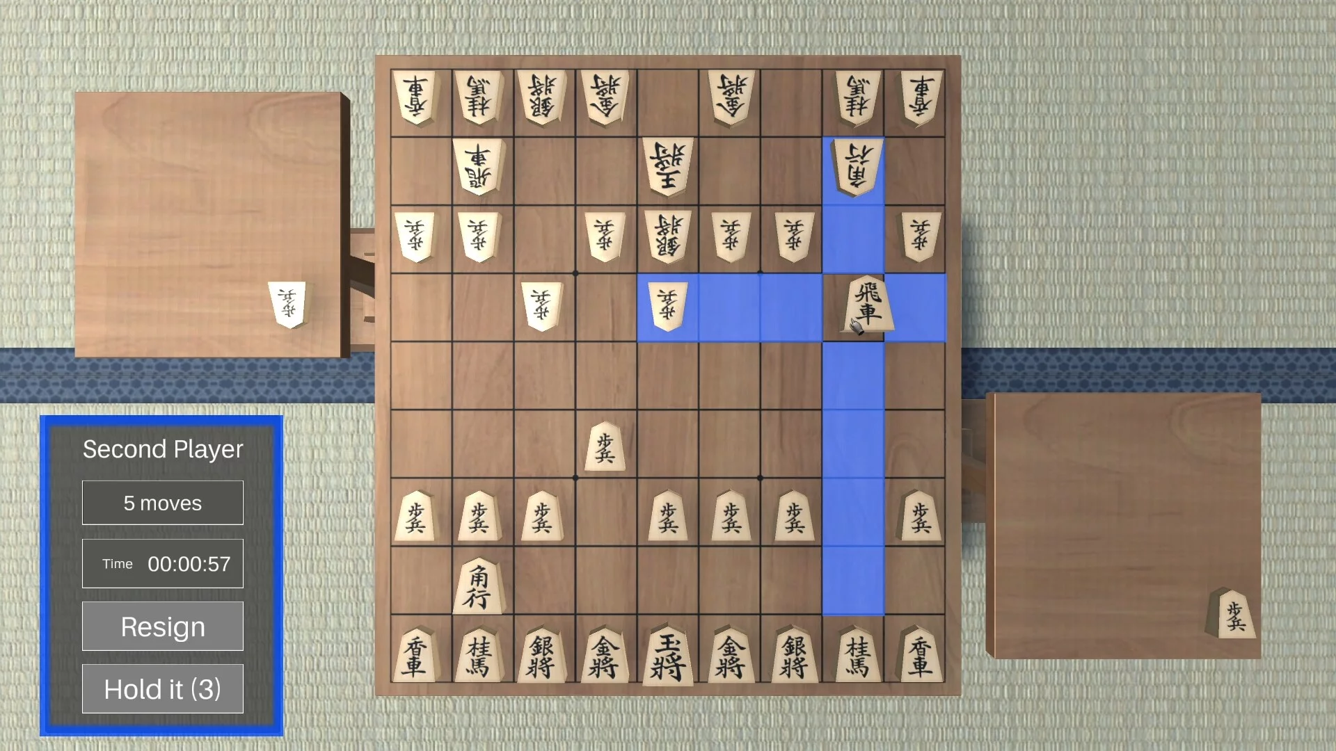 Изображение игры: Shogi 3D