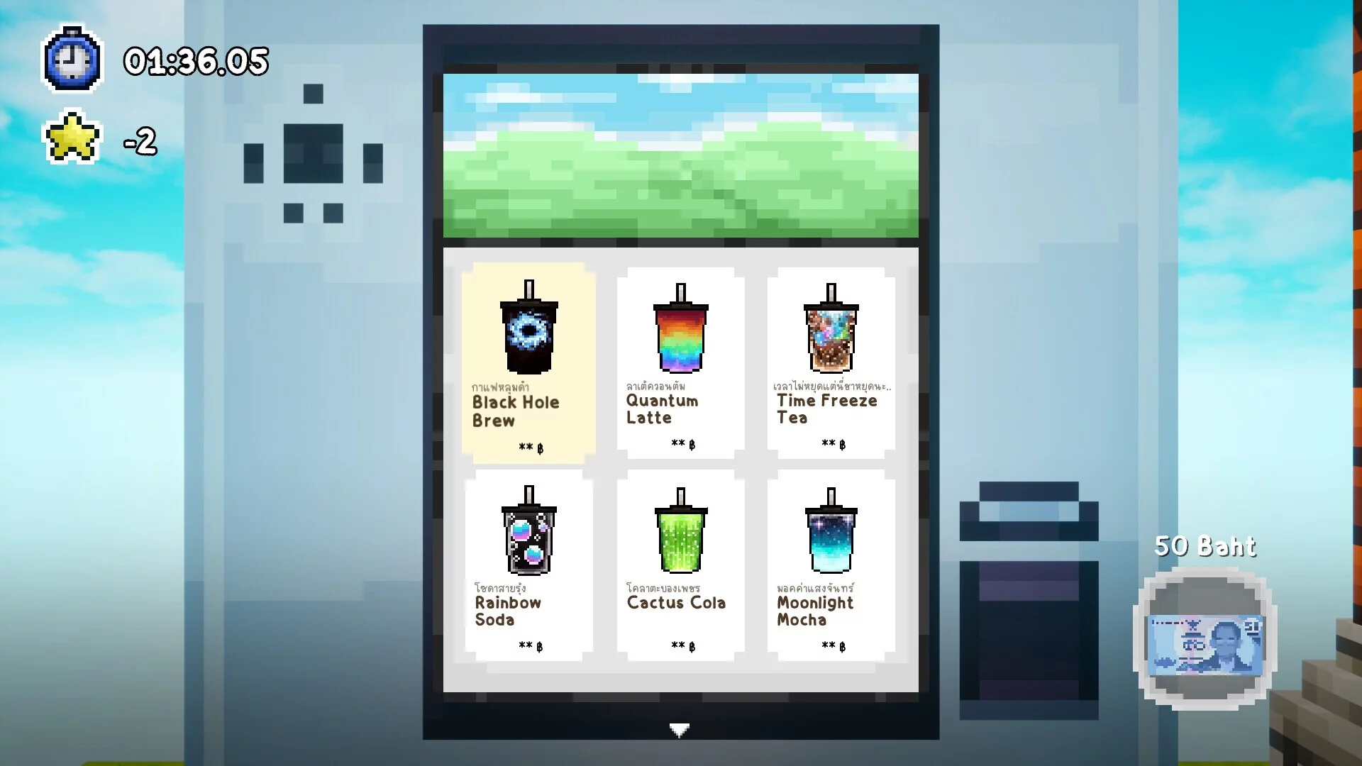 Изображение игры: Prove It If You Can! 1