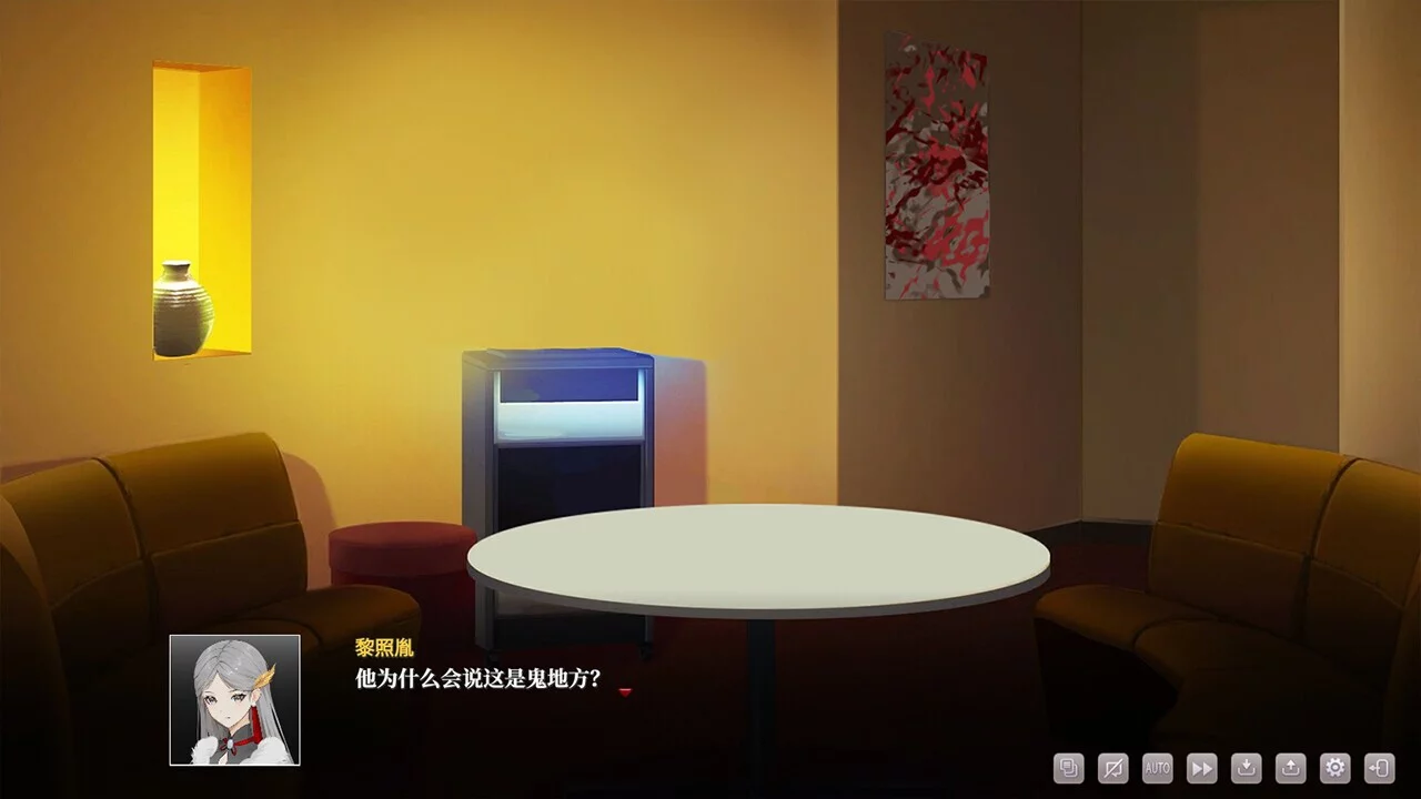 Изображение игры: 无限骰子