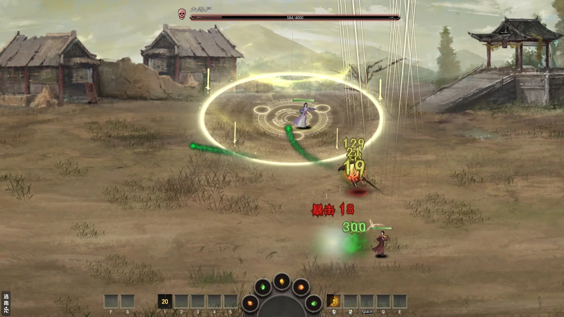 Изображение игры: Legends of Immortality