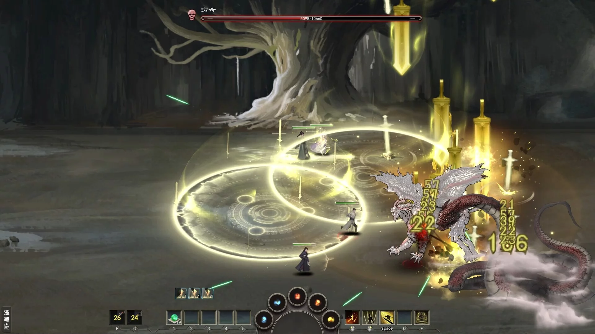 Изображение игры: Legends of Immortality