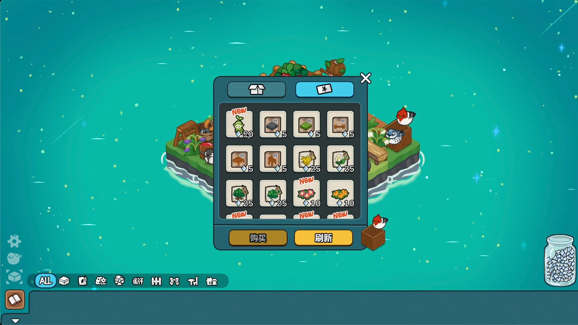 Изображение игры: GARDEN&BIRD